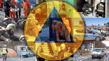 Obrazek dla news_1836